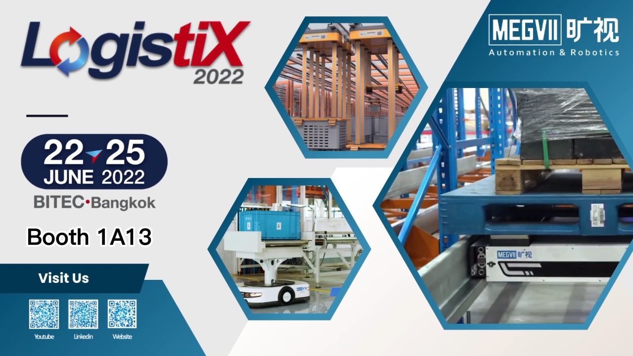 Megvii Automation & Robotics will be at LOGISTIX 2022