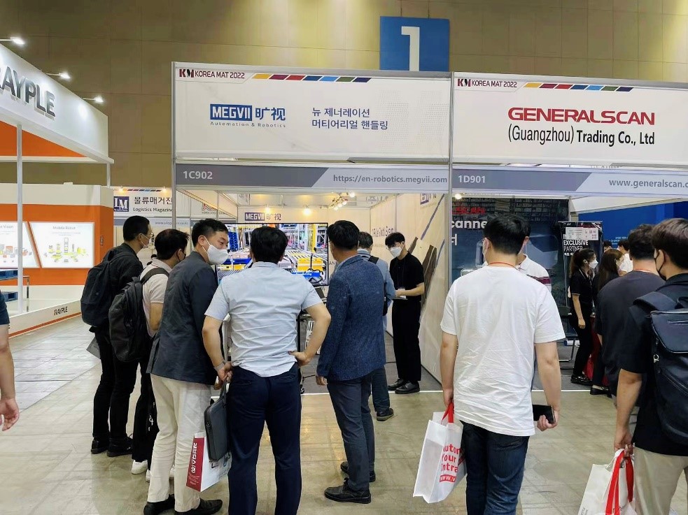 Megvii's New Logistics Products —A Big Hit in KOREAMAT 2022