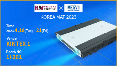  Megvii Automation & Robotics at Korea Mat 2023